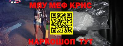 бутик Кулебаки
