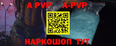 амфетамин Кумертау