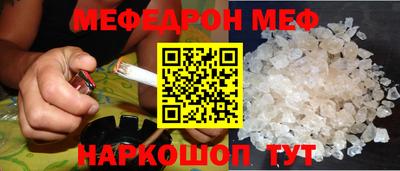бутик Кулебаки