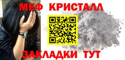 амфетамин Кумертау