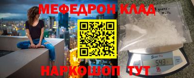 бутик Кулебаки