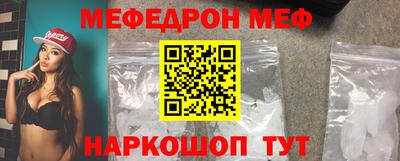амфетамин Кумертау