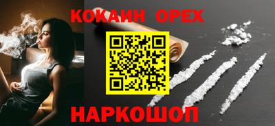 амфетамин Кумертау