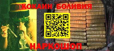 МДМА Кунгур
