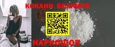 амфетамин Кумертау