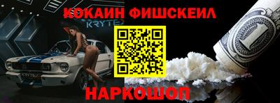 бутик Кулебаки