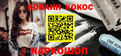 амфетамин Кумертау