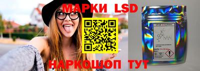 амфетамин Кумертау
