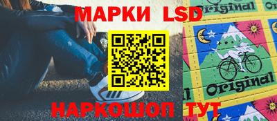 бутик Кулебаки