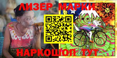 амфетамин Кумертау