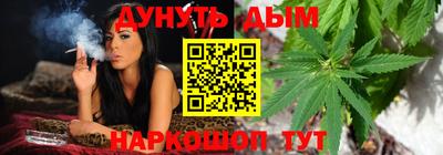 амфетамин Кумертау