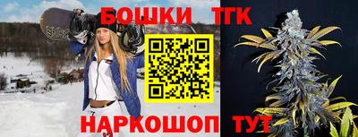 бутик Кулебаки
