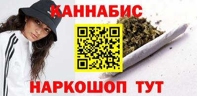 МДМА Кунгур