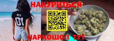 МДМА Кунгур