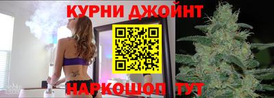 бутик Кулебаки