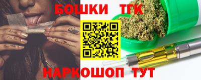 МДМА Кунгур