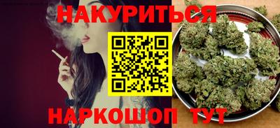 бутик Кулебаки