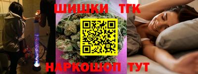 МДМА Кунгур