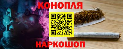 амфетамин Кумертау