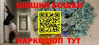 бутик Кулебаки