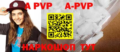 бутик Кулебаки