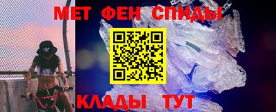 бутик Кулебаки