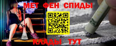 бутик Кулебаки