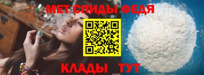 МДМА Кунгур