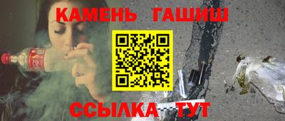 МДМА Кунгур