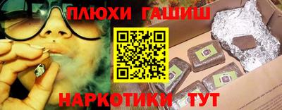 амфетамин Кумертау