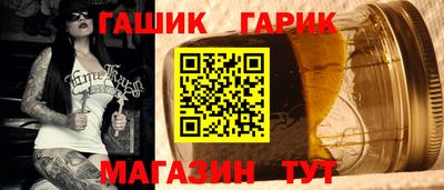 МДМА Кунгур