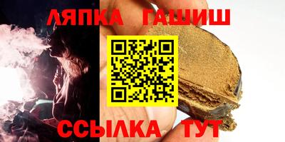 амфетамин Кумертау