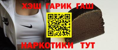 амфетамин Кумертау