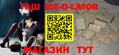МДМА Кунгур