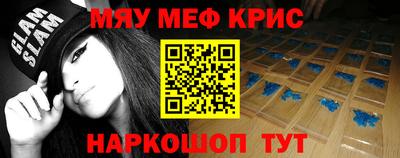 бутик Кулебаки