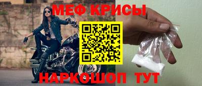 бутик Кулебаки