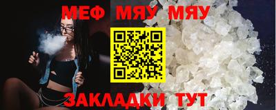 амфетамин Кумертау